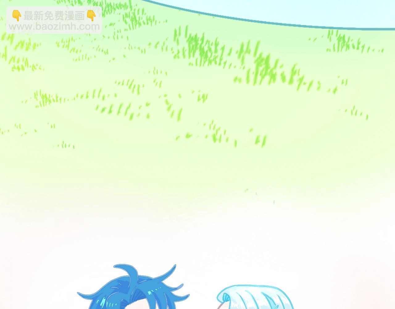 怪物出没（剧情简版）-第97话