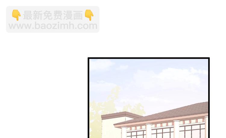 第11话 他们接近我的目的(1/3)-第11话