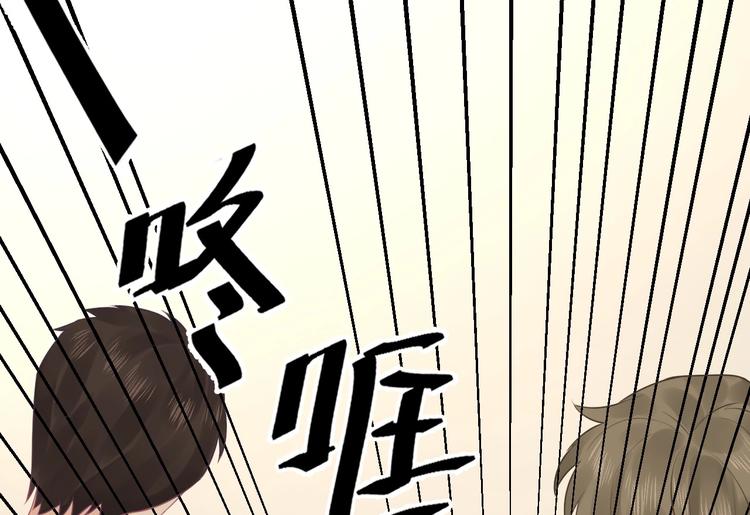 第13话 谁伤了我的猫(1/3)-第13话
