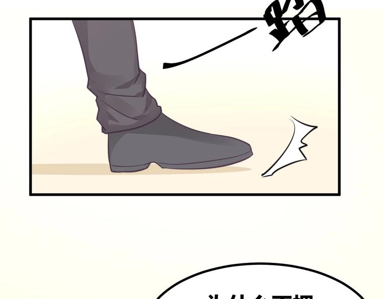 第15话 新的身份(1/4)-第15话