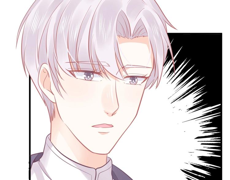 第15话 新的身份(1/4)-第15话