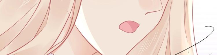第15话 新的身份(1/4)-第15话