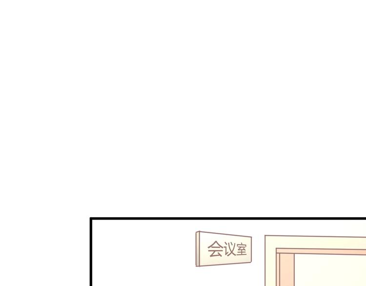 第19话 亲爹你害我好惨(1/5)-第19话