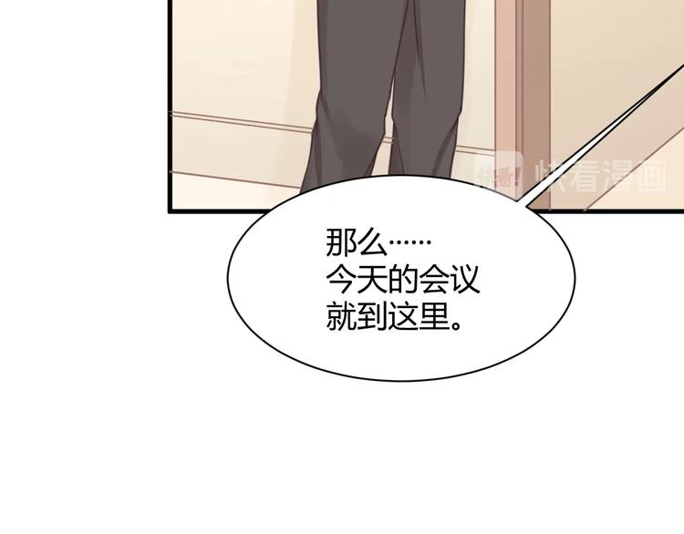 第19话 亲爹你害我好惨(1/5)-第19话