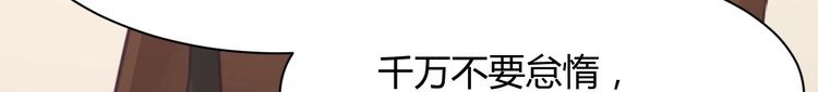 第19话 亲爹你害我好惨(1/5)-第19话