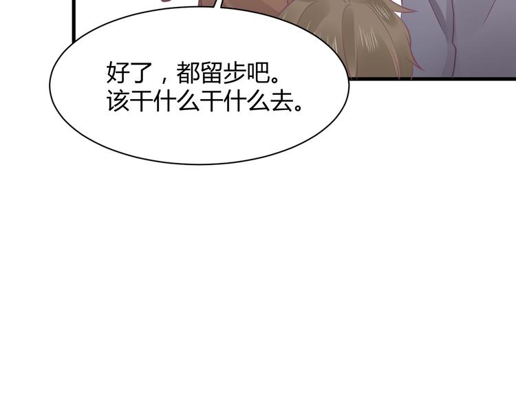 第19话 亲爹你害我好惨(1/5)-第19话