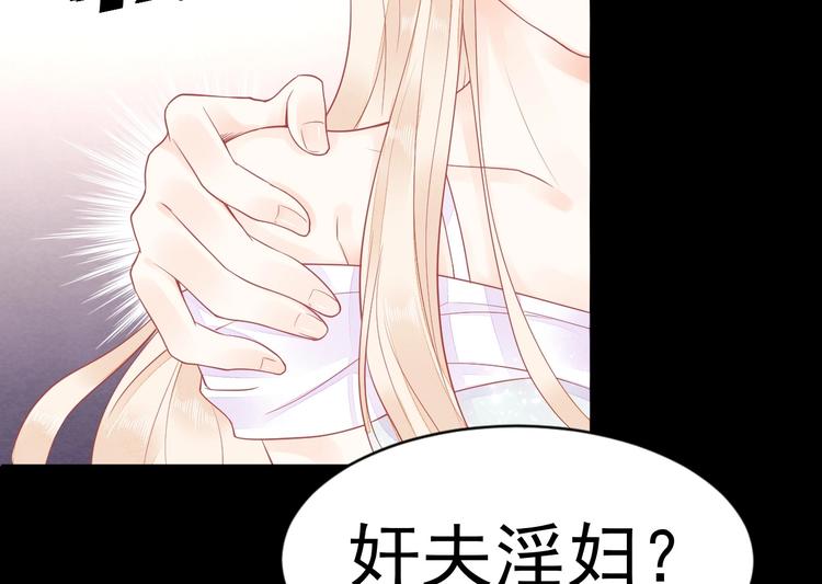 第03话 上门女婿候选人(1/3)-第3话