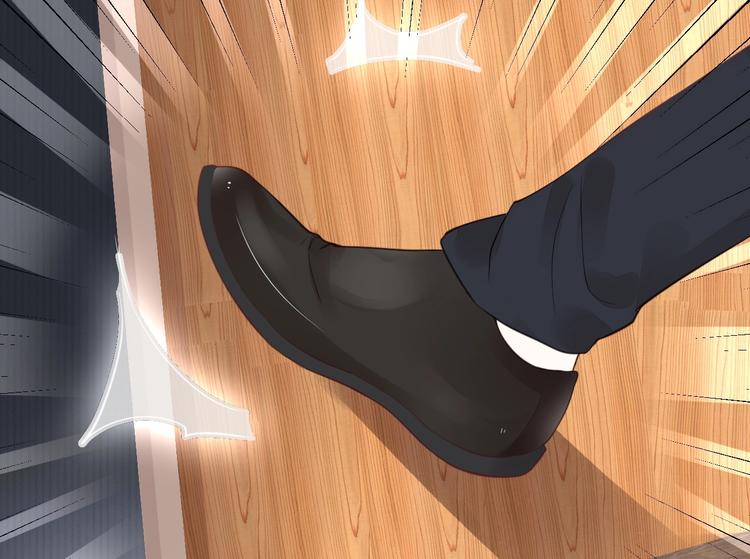 第03话 上门女婿候选人(1/3)-第3话