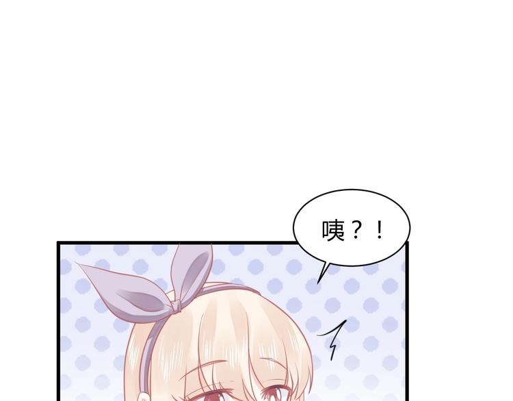 第21话 有种被坑的感觉(1/3)-第21话