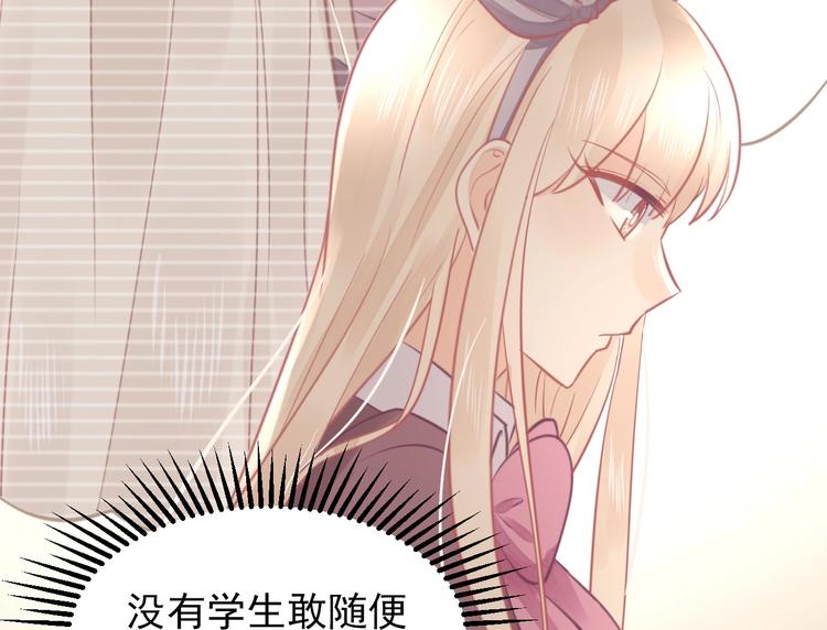 第21话 有种被坑的感觉(1/3)-第21话