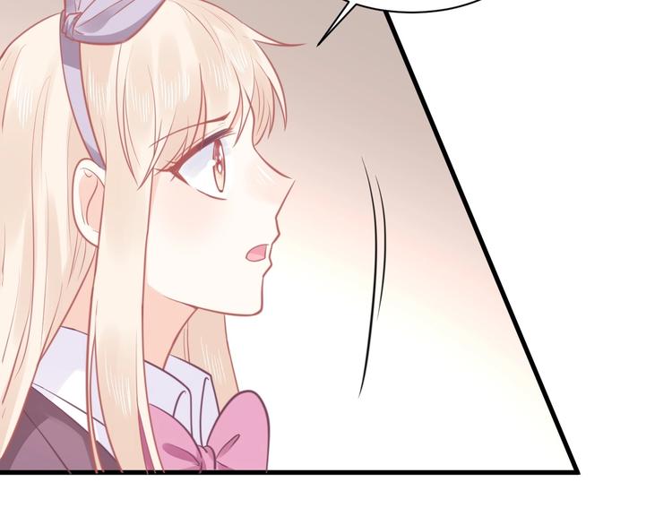 第25话 男扮女装的真相(1/5)-第25话