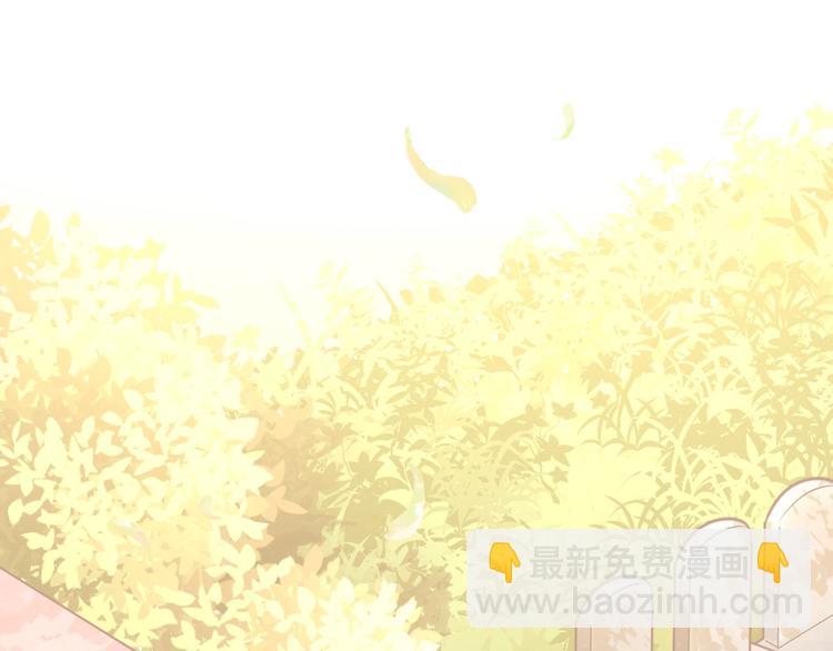 第31话  我只要你(1/4)-第31话