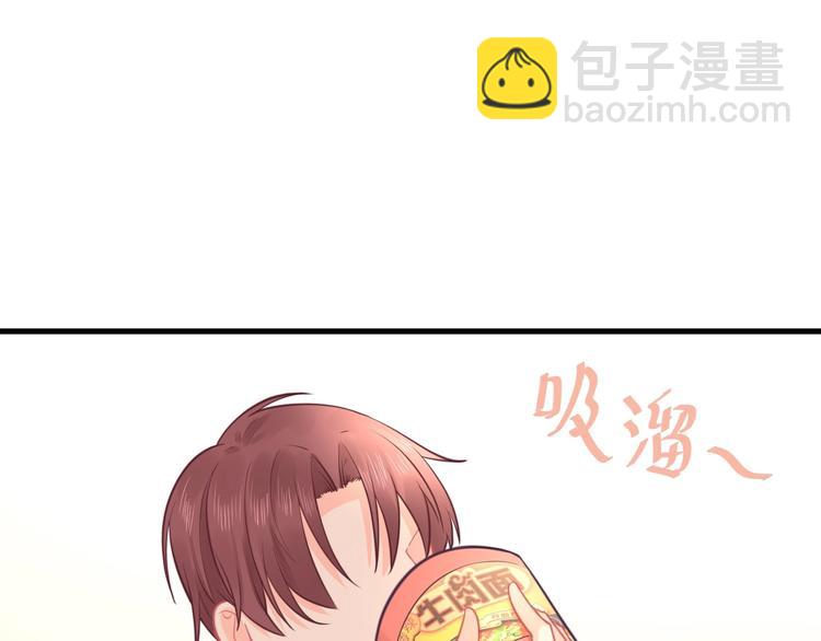 第31话  我只要你(1/4)-第31话