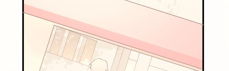 第33话 永安集团考核(1/4)-第33话