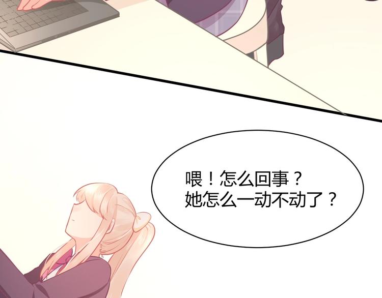 第35话 反转(1/5)-第35话