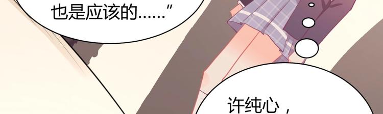第35话 反转(1/5)-第35话