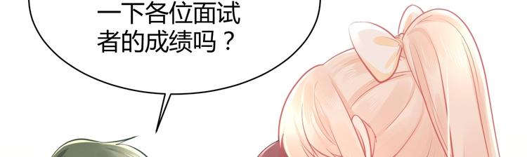 第35话 反转(1/5)-第35话