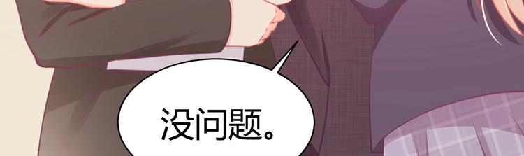第35话 反转(1/5)-第35话