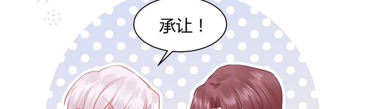 第35话 反转(1/5)-第35话