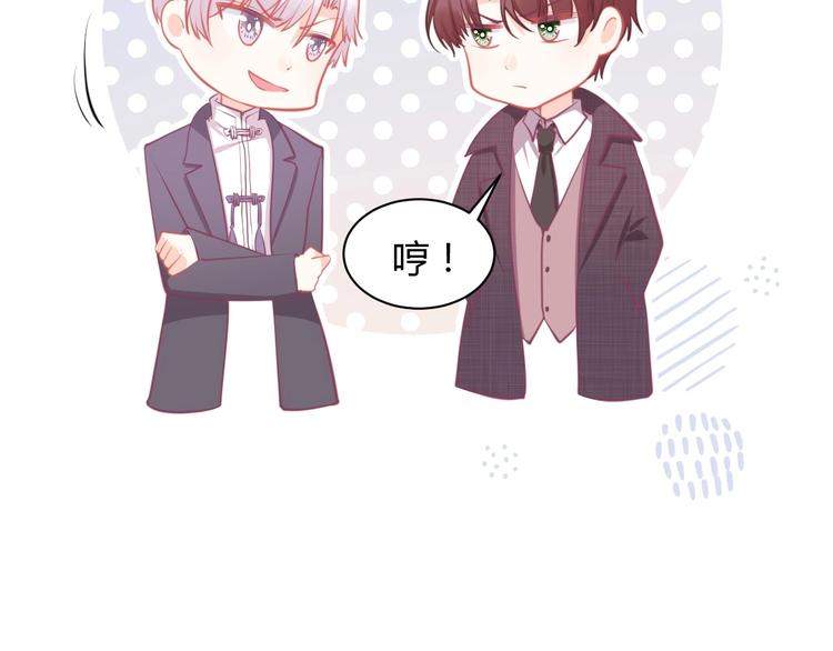 第35话 反转(1/5)-第35话