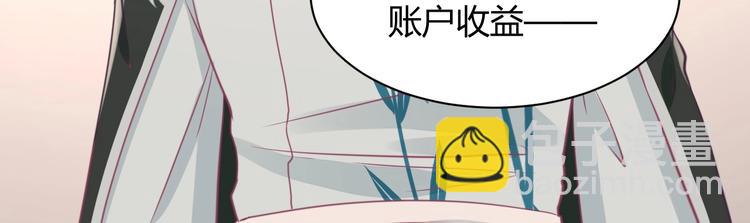 第35话 反转(1/5)-第35话