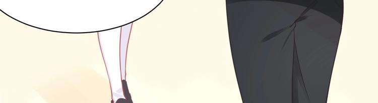 第37话 我们之间没有感情(1/4)-第37话