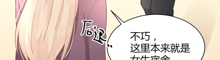 第37话 我们之间没有感情(1/4)-第37话
