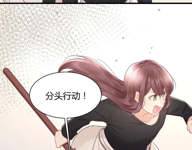 第39话 被拍(1/5)-第39话
