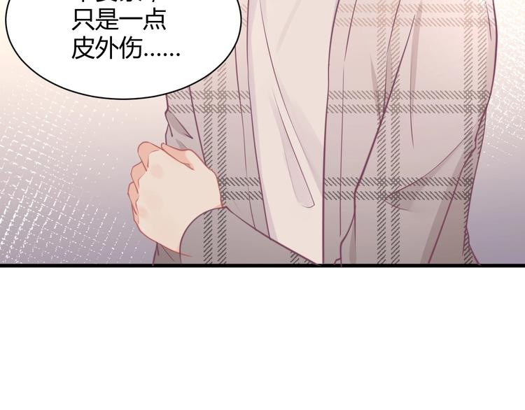 第39话 被拍(1/5)-第39话