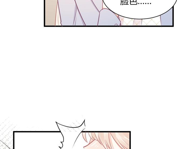 第39话 被拍(1/5)-第39话