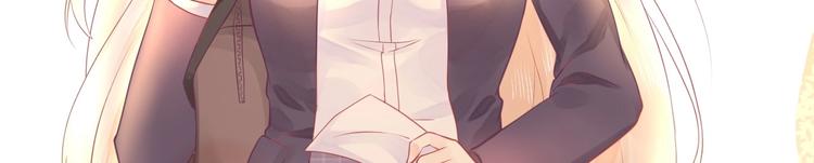 我的第101个未婚夫 - 第05话 墓地上的学校(1/5) - 2