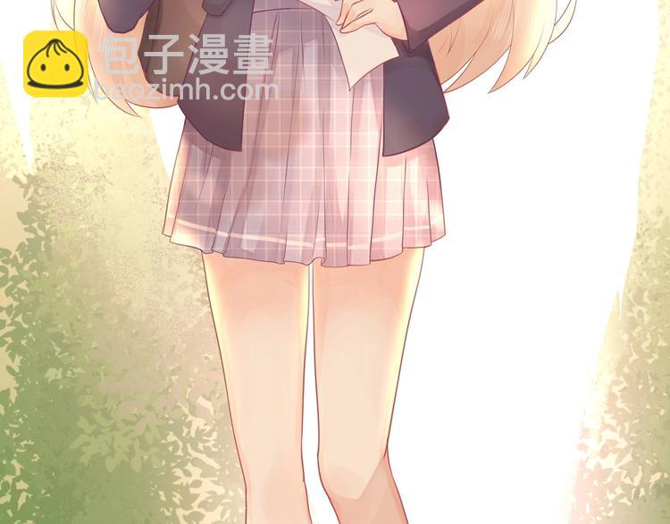 我的第101个未婚夫 - 第05话 墓地上的学校(1/5) - 3