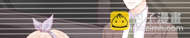 我的第101个未婚夫 - 第05话 墓地上的学校(1/5) - 6