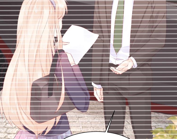 我的第101个未婚夫 - 第05话 墓地上的学校(1/5) - 7