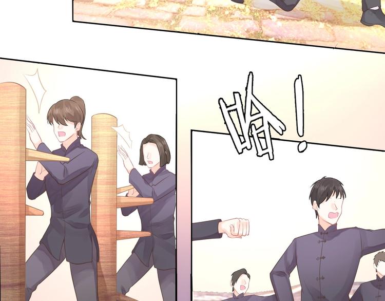 我的第101个未婚夫 - 第05话 墓地上的学校(1/5) - 5