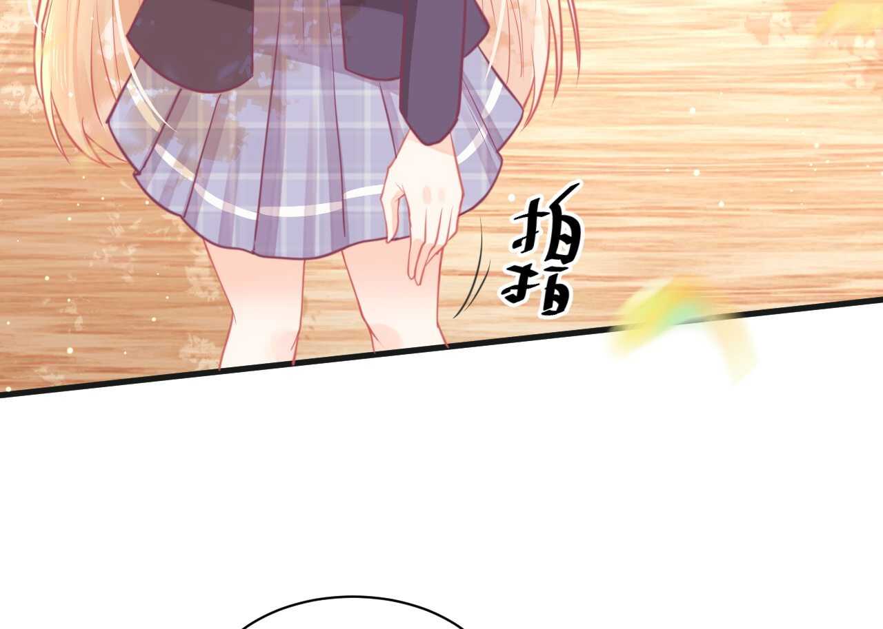第43话 需要姐姐还是朋友(1/3)-第43话