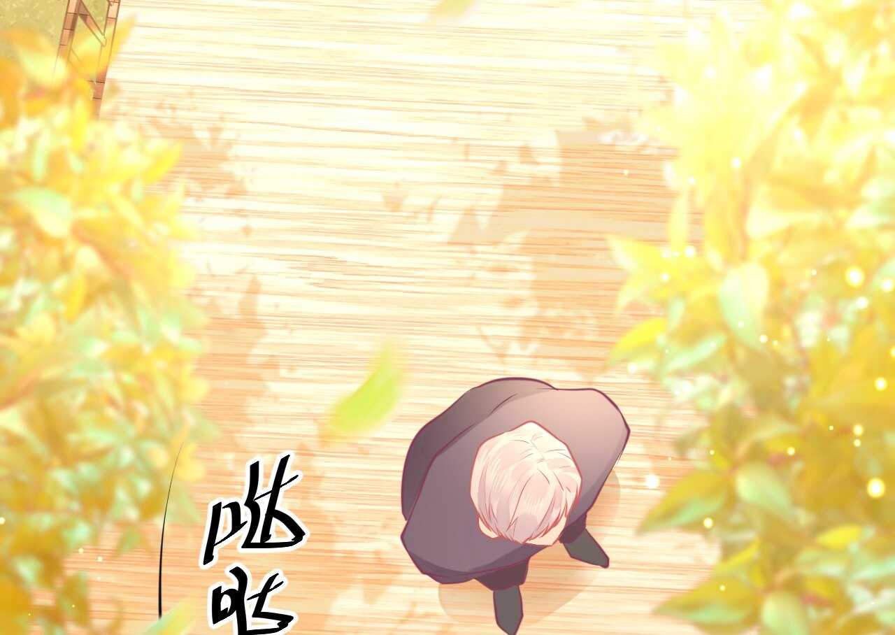 第43话 需要姐姐还是朋友(1/3)-第43话