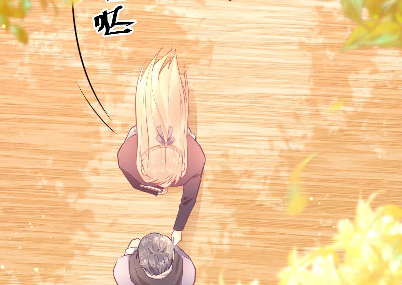 第43话 需要姐姐还是朋友(1/3)-第43话