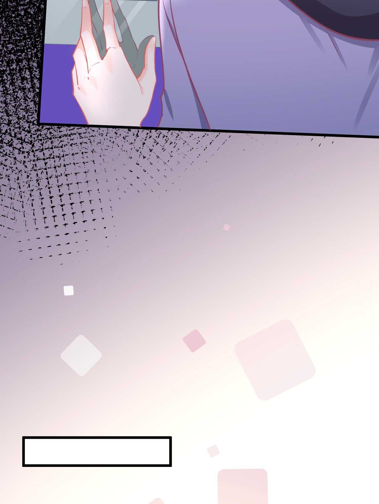 第45话 我是转学生许珊(1/2)-第45话