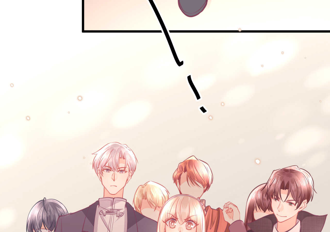 我的第101个未婚夫 - 第49话 一起救出姐姐吧(3/3) - 2