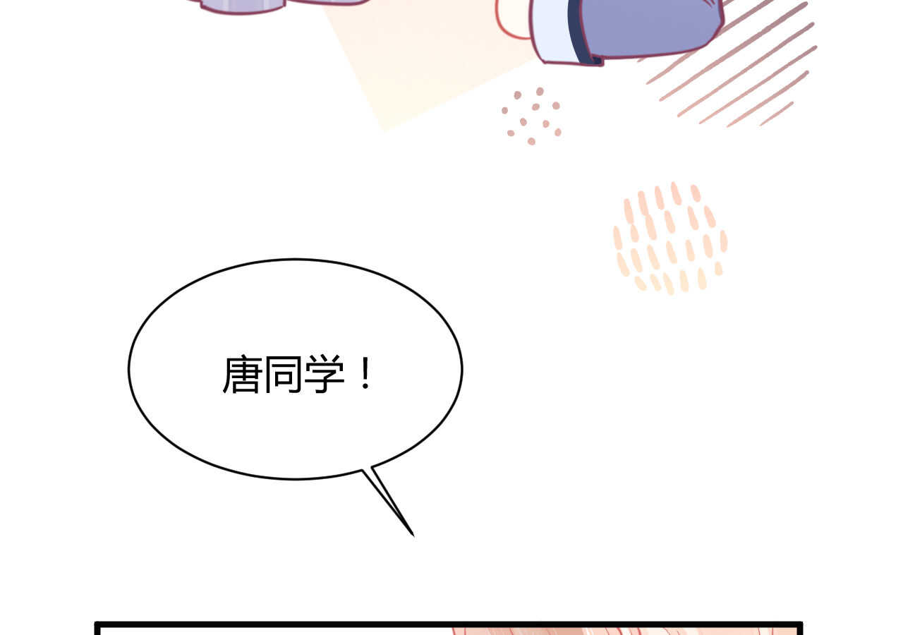 第49话 一起救出姐姐吧(1/3)-第49话