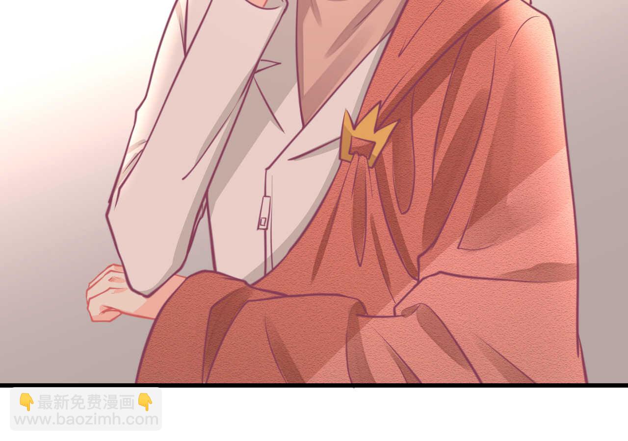 我的第101个未婚夫 - 第49话 一起救出姐姐吧(2/3) - 1