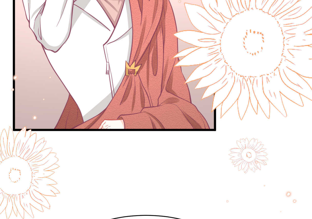 我的第101个未婚夫 - 第49话 一起救出姐姐吧(2/3) - 5