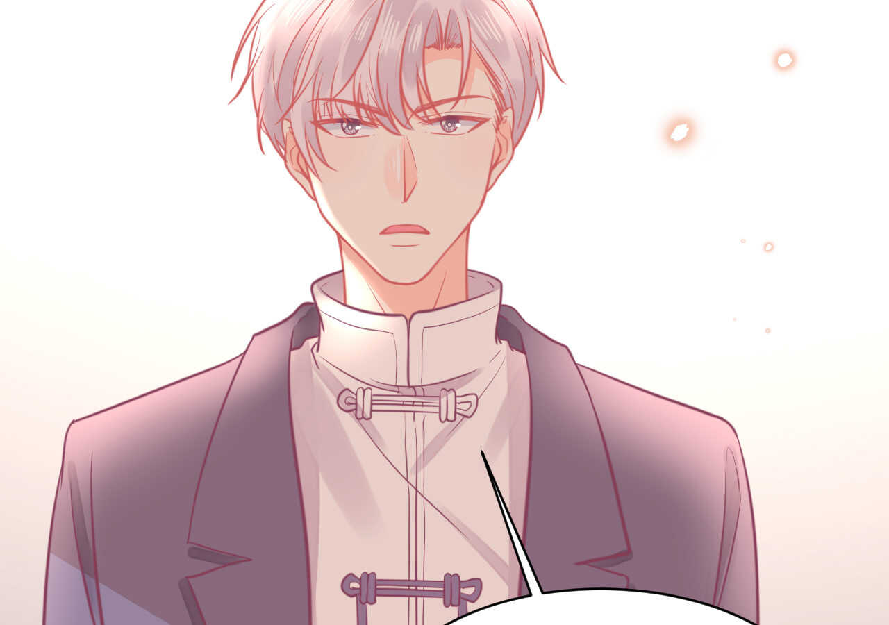 我的第101个未婚夫 - 第49话 一起救出姐姐吧(2/3) - 7