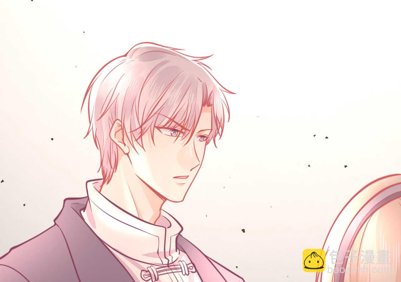 我的第101个未婚夫 - 第49话 一起救出姐姐吧(2/3) - 7