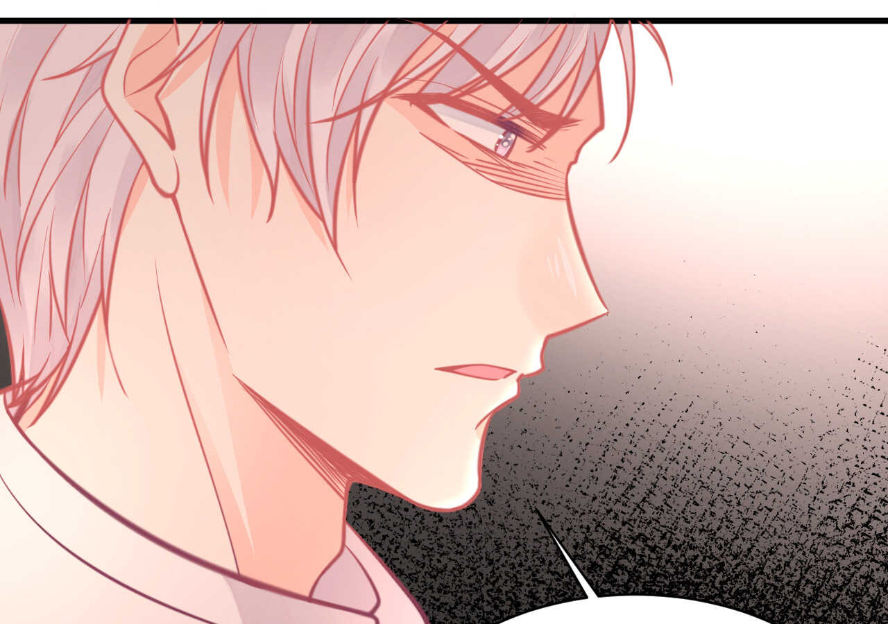 我的第101个未婚夫 - 第49话 一起救出姐姐吧(2/3) - 2