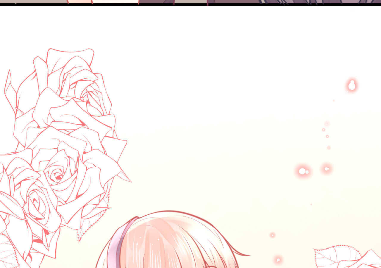 我的第101个未婚夫 - 第49话 一起救出姐姐吧(2/3) - 1