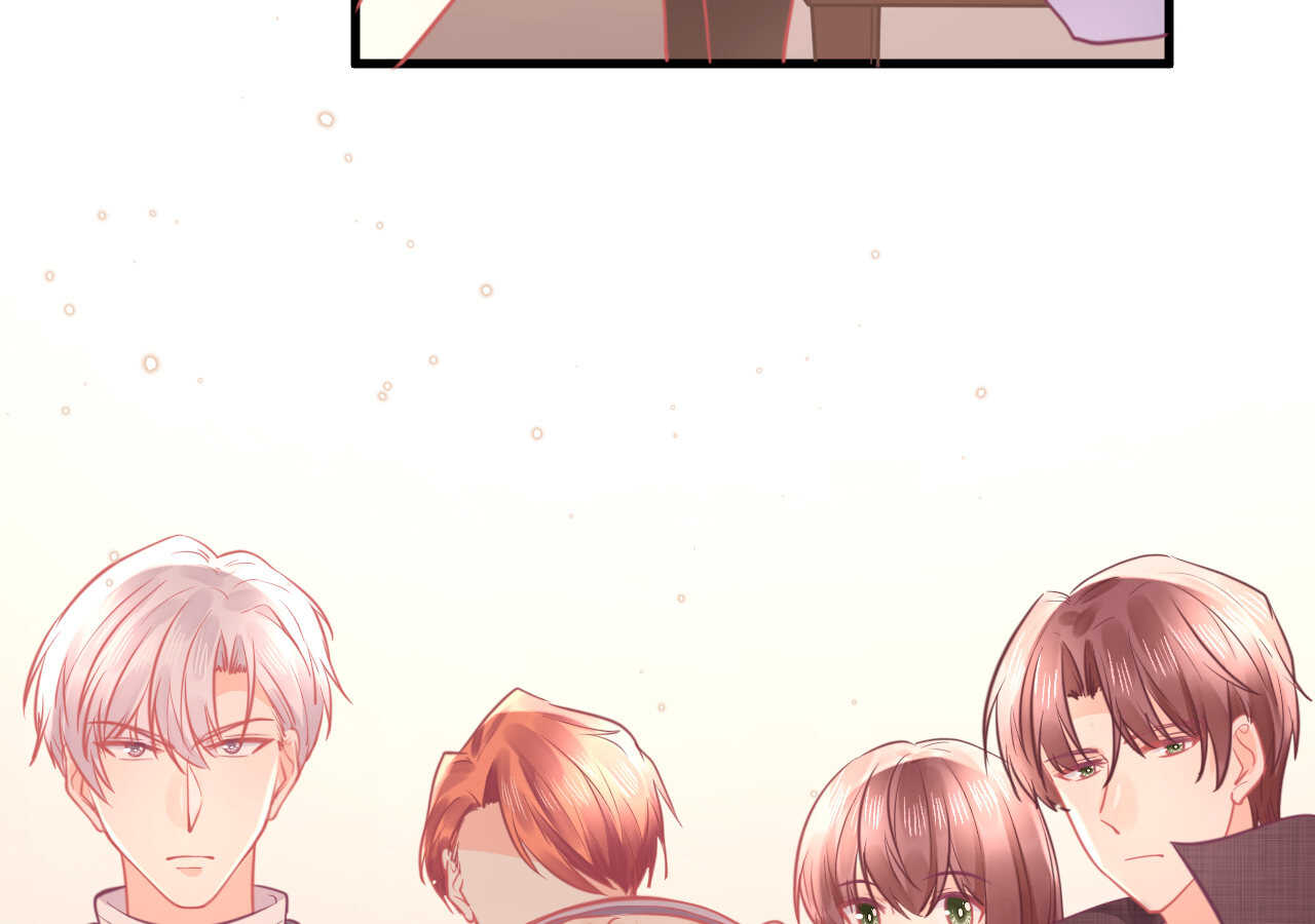 我的第101个未婚夫 - 第49话 一起救出姐姐吧(2/3) - 7