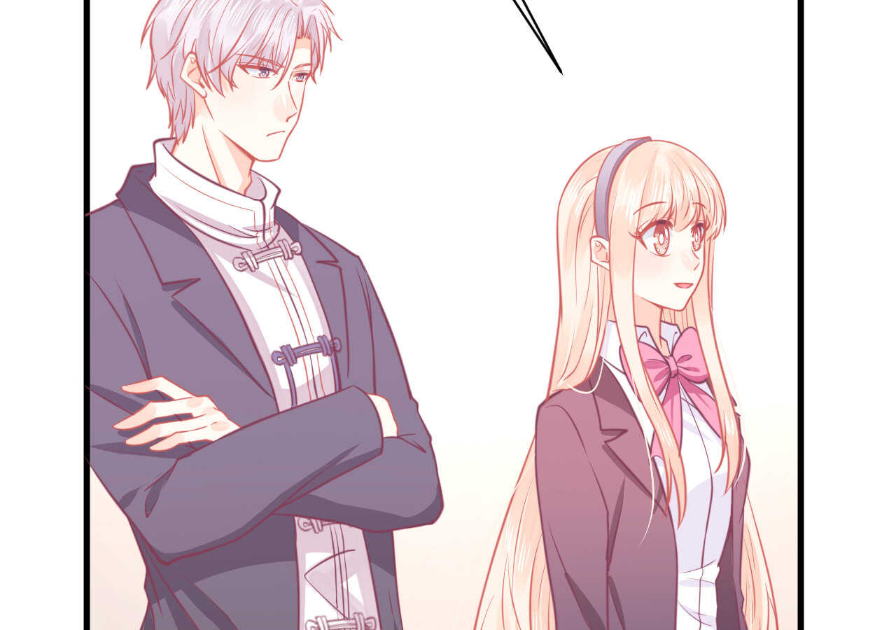 我的第101个未婚夫 - 第49话 一起救出姐姐吧(3/3) - 1