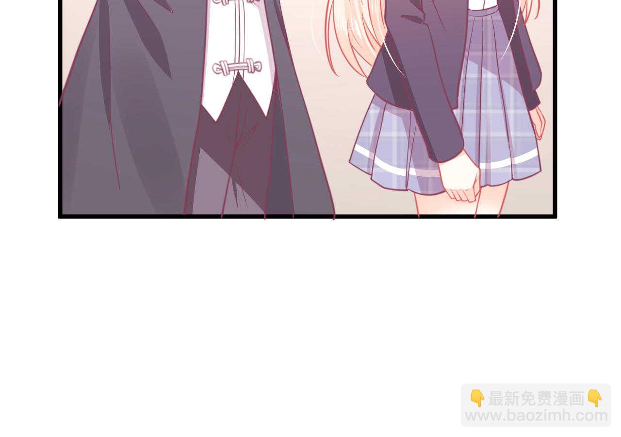 我的第101个未婚夫 - 第49话 一起救出姐姐吧(3/3) - 2